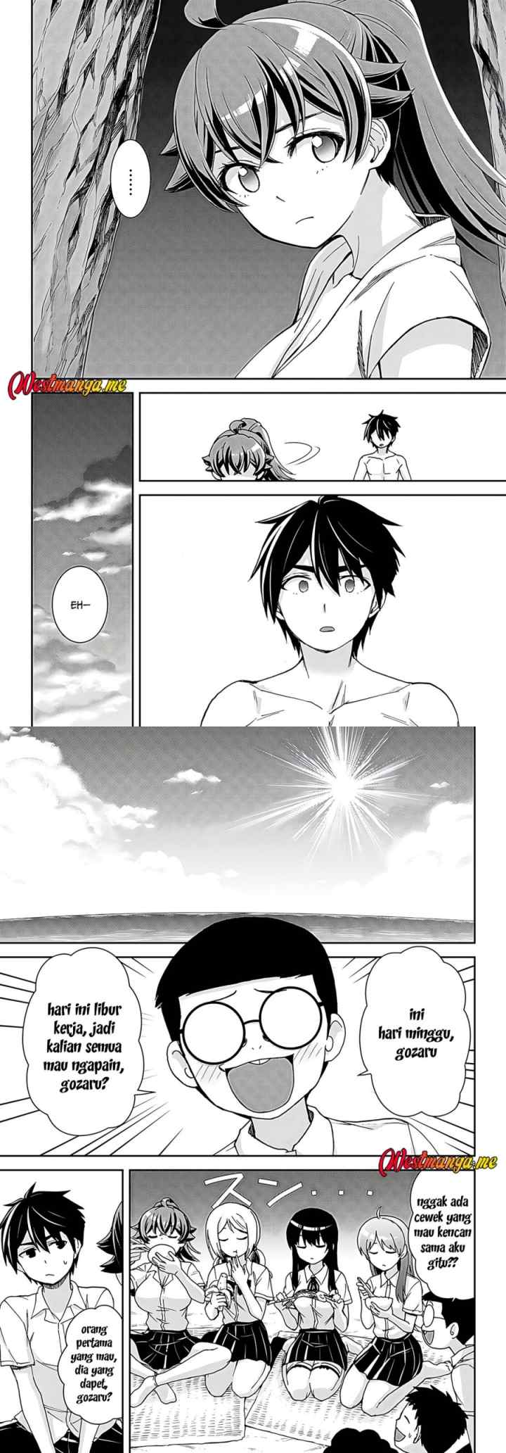 Isekai Yurutto Survival Seikatsu: Gakkou no Minna to Isekai no Mujintou ni Tenishitakedo Ore Dake Rakushou desu chapter 36 halaman 7