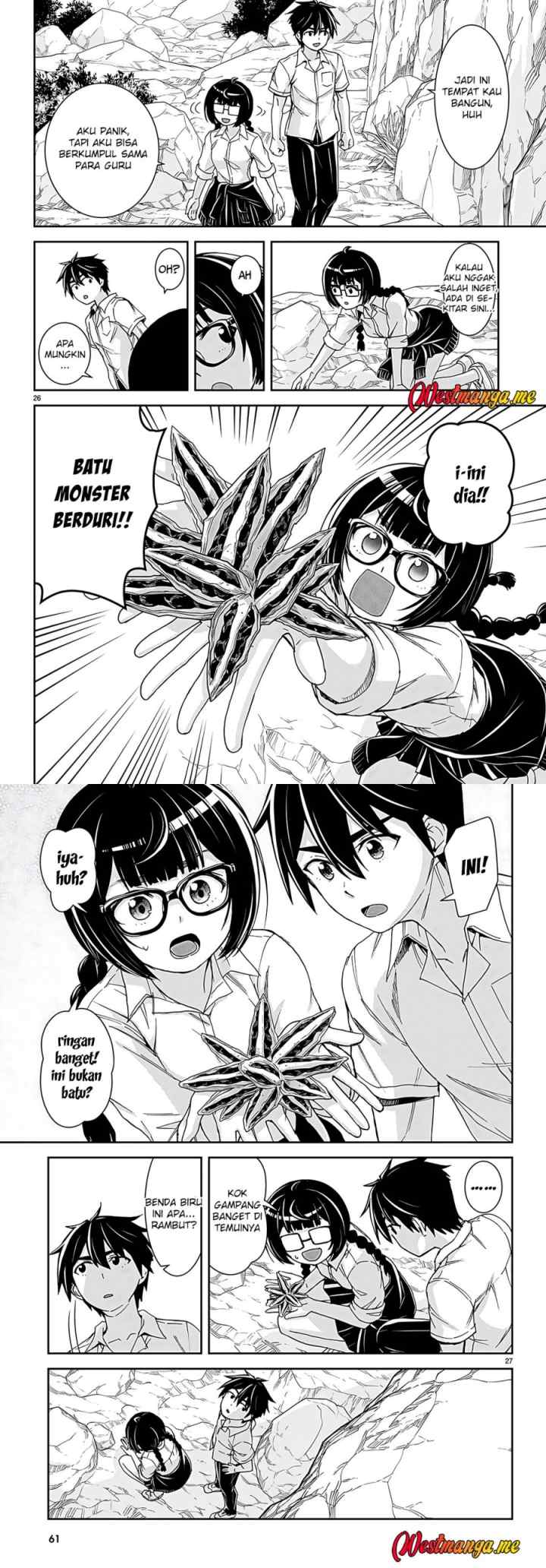 Isekai Yurutto Survival Seikatsu: Gakkou no Minna to Isekai no Mujintou ni Tenishitakedo Ore Dake Rakushou desu chapter 36 halaman 16