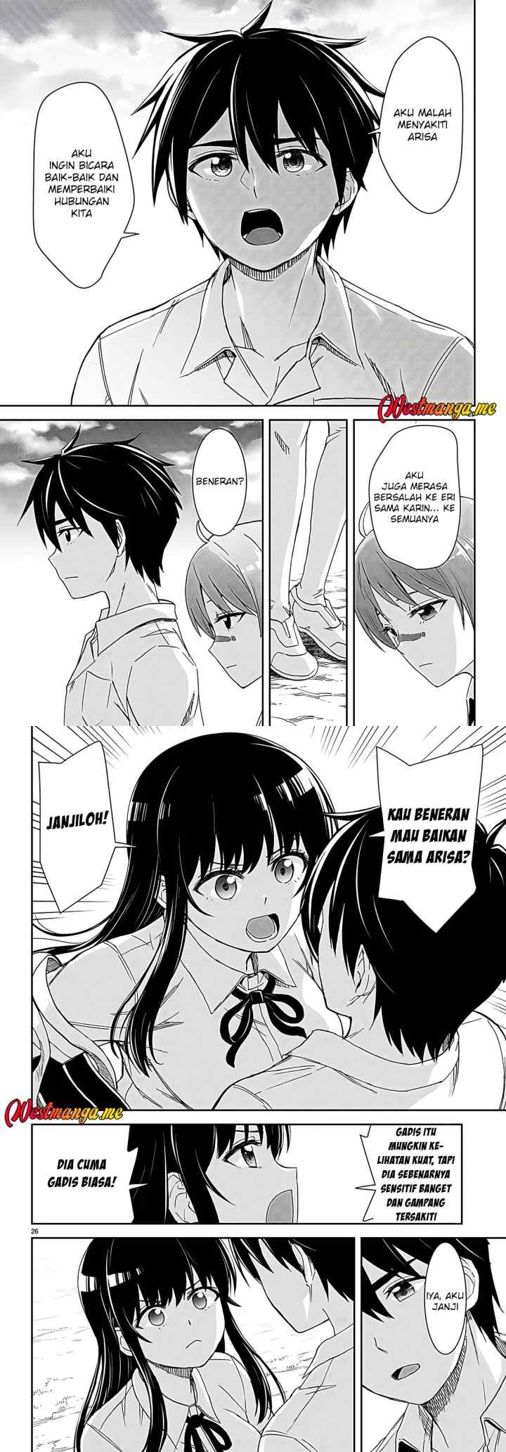 Isekai Yurutto Survival Seikatsu: Gakkou no Minna to Isekai no Mujintou ni Tenishitakedo Ore Dake Rakushou desu chapter 37 halaman 14