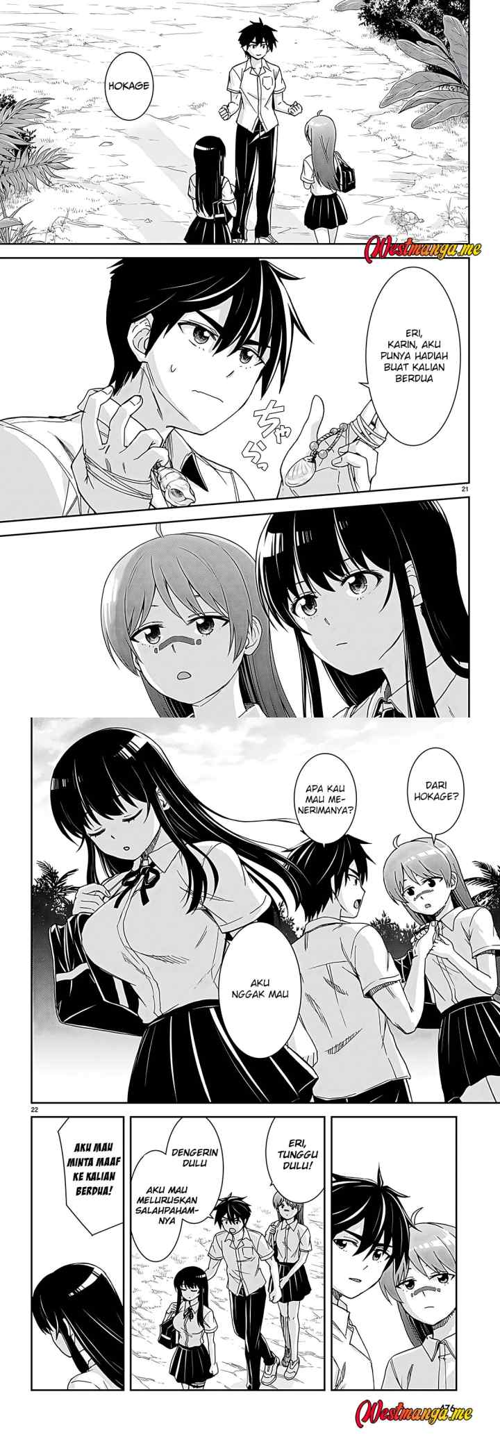 Isekai Yurutto Survival Seikatsu: Gakkou no Minna to Isekai no Mujintou ni Tenishitakedo Ore Dake Rakushou desu chapter 37 halaman 12