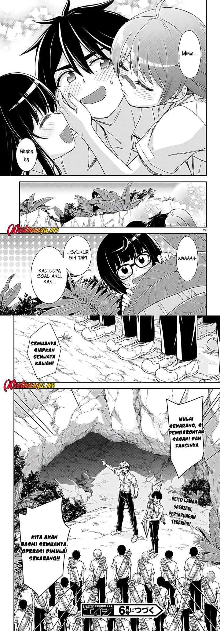 Isekai Yurutto Survival Seikatsu: Gakkou no Minna to Isekai no Mujintou ni Tenishitakedo Ore Dake Rakushou desu chapter 37 halaman 16