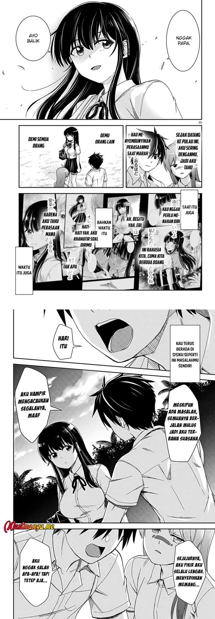 Isekai Yurutto Survival Seikatsu: Gakkou no Minna to Isekai no Mujintou ni Tenishitakedo Ore Dake Rakushou desu chapter 37 halaman 13