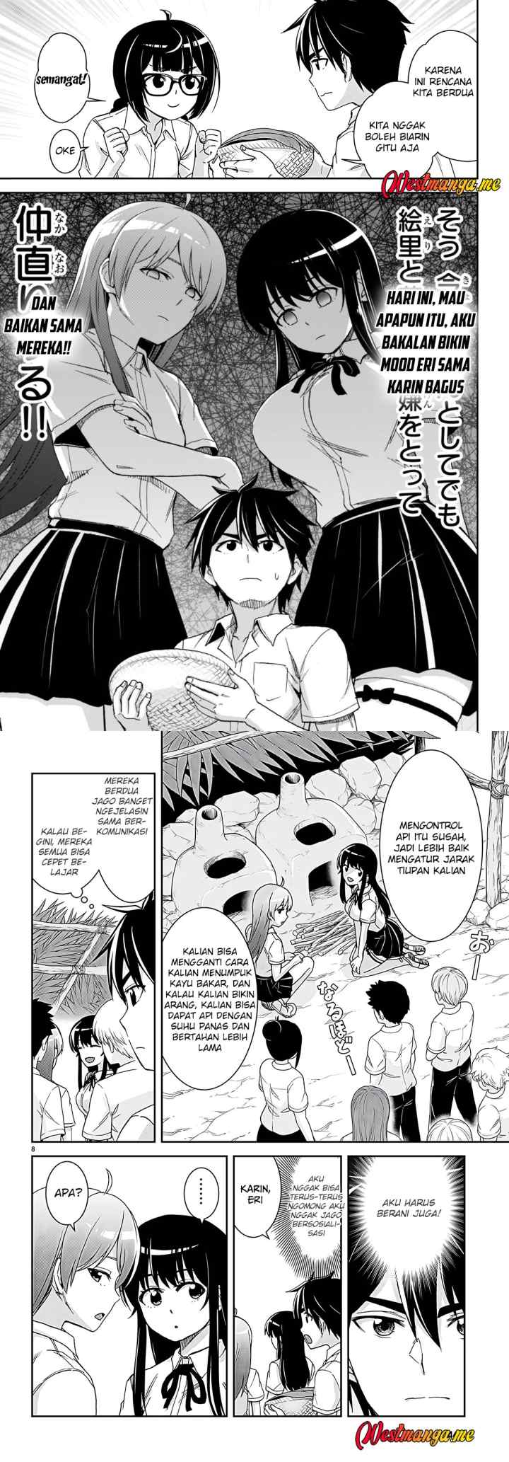 Isekai Yurutto Survival Seikatsu: Gakkou no Minna to Isekai no Mujintou ni Tenishitakedo Ore Dake Rakushou desu chapter 37 halaman 5