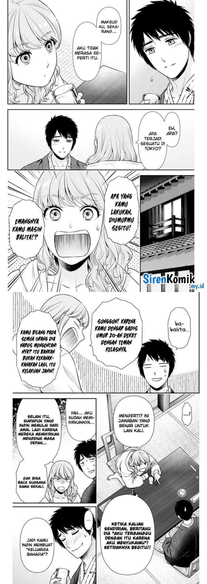 Issho ni Kurashite ii desu ka? chapter 42 halaman 4
