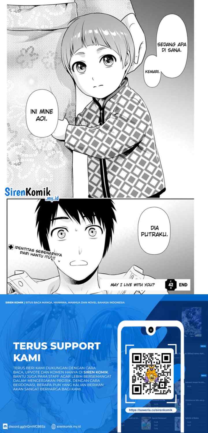 Issho ni Kurashite ii desu ka? chapter 42 halaman 12