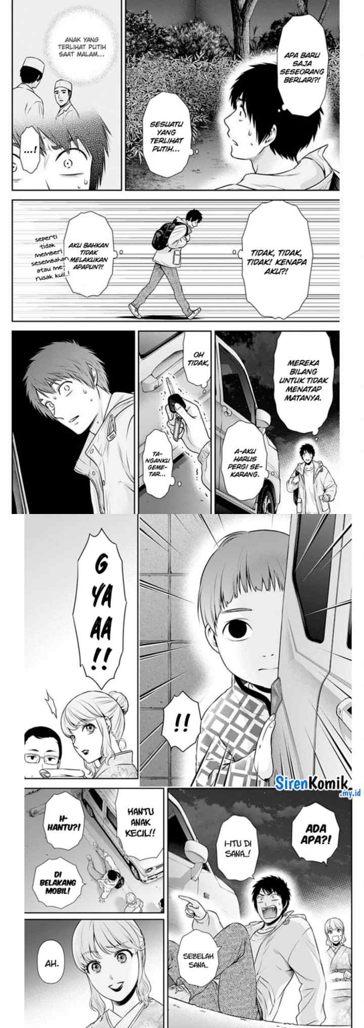 Issho ni Kurashite ii desu ka? chapter 42 halaman 11