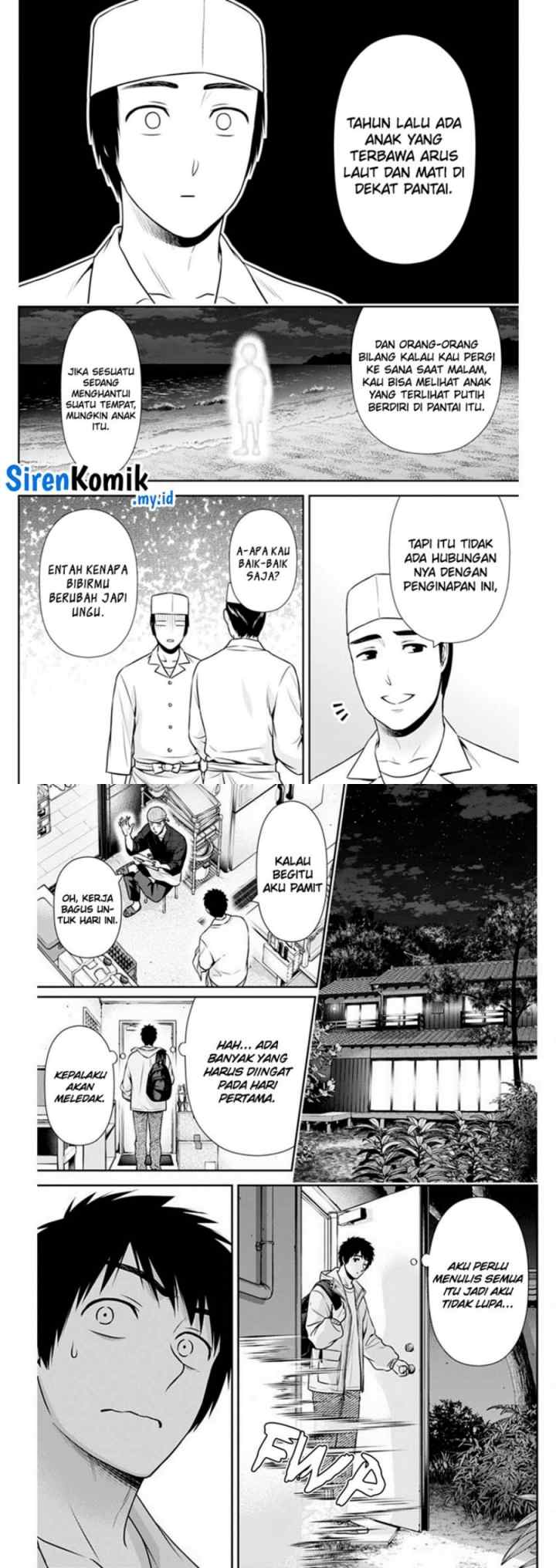 Issho ni Kurashite ii desu ka? chapter 42 halaman 10
