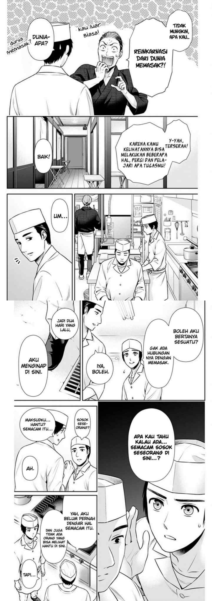 Issho ni Kurashite ii desu ka? chapter 42 halaman 9