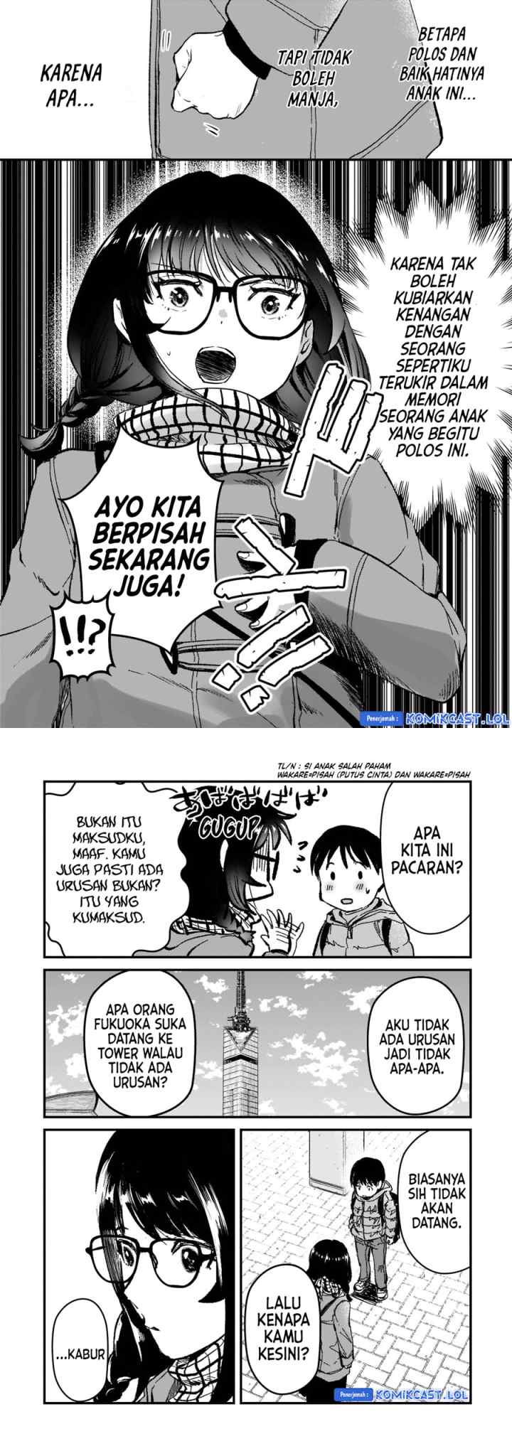 It's Fun Having a 300,000 yen a Month Job Welcoming Home an Onee-san Who Doesn't Find Meaning in a Job That Pays Her 500,000 yen a Month chapter 25 halaman 6