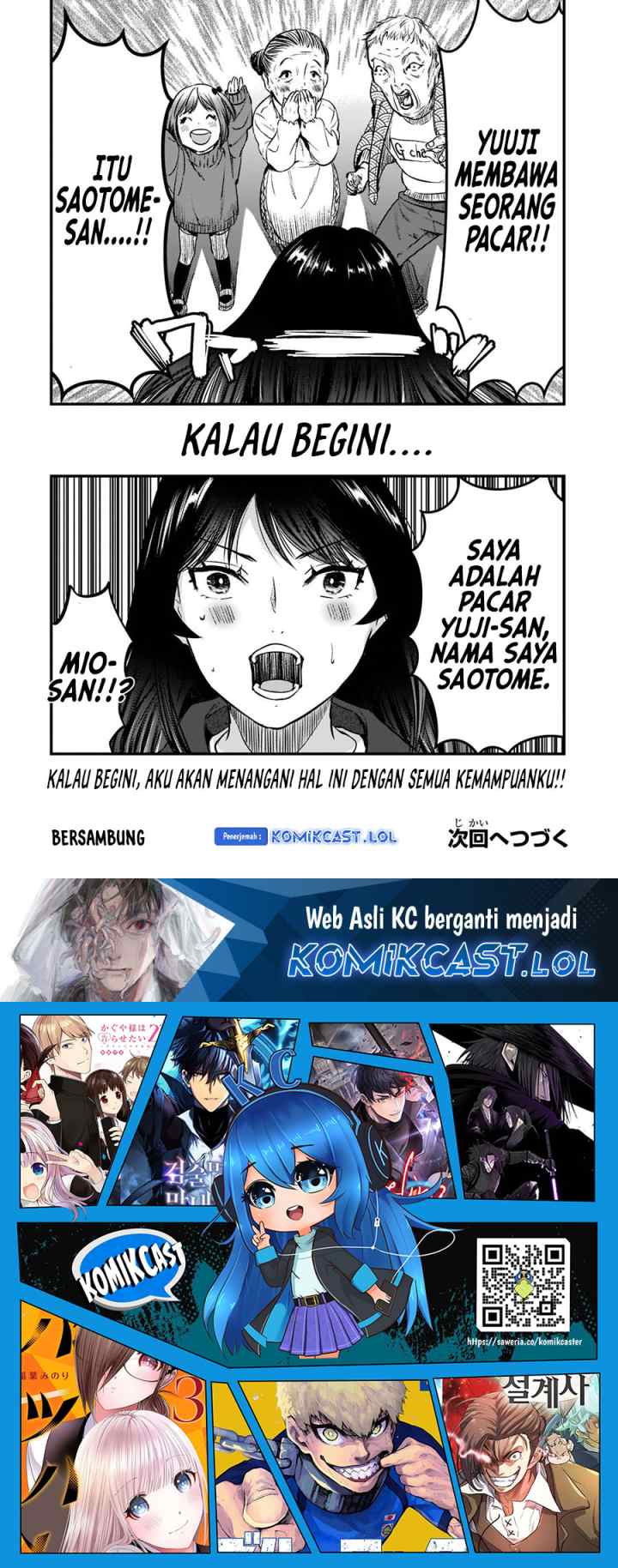 It's Fun Having a 300,000 yen a Month Job Welcoming Home an Onee-san Who Doesn't Find Meaning in a Job That Pays Her 500,000 yen a Month chapter 27 halaman 13
