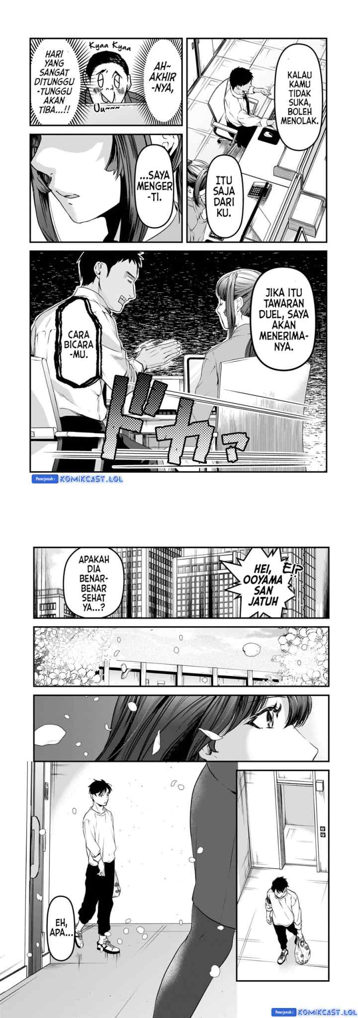 It's Fun Having a 300,000 yen a Month Job Welcoming Home an Onee-san Who Doesn't Find Meaning in a Job That Pays Her 500,000 yen a Month chapter 30 halaman 16