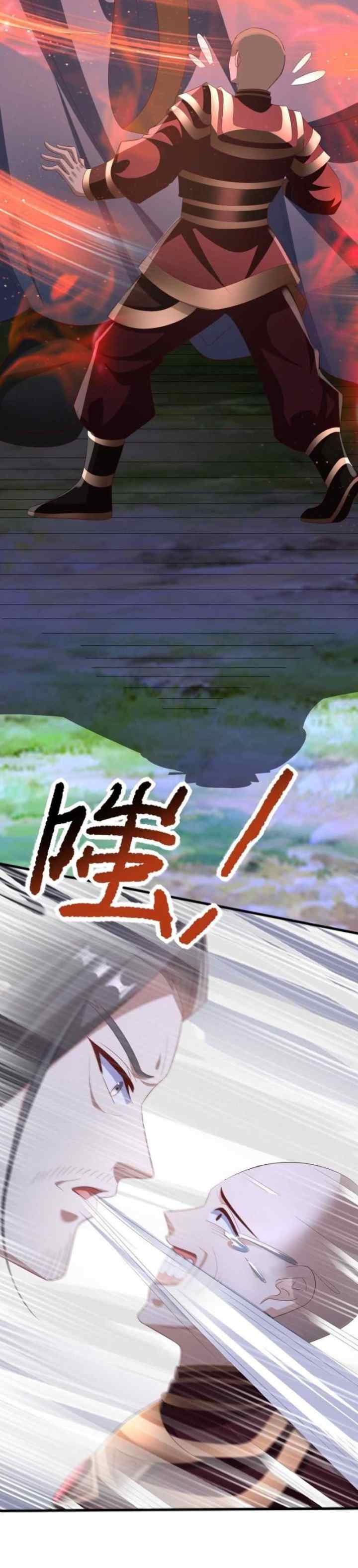 It's Over! The Queen's Soft Rice Husband is Actually Invincible chapter 163 halaman 14