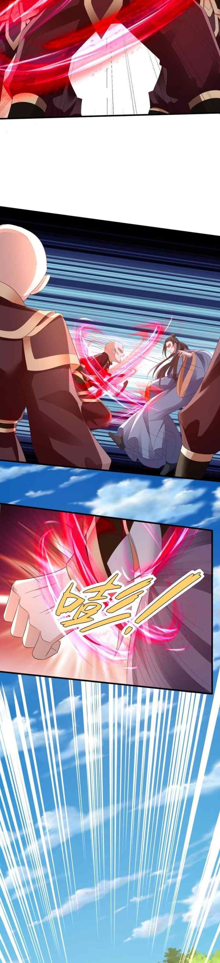 It's Over! The Queen's Soft Rice Husband is Actually Invincible chapter 164 halaman 4
