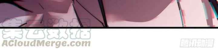 It Starts With A Mountain chapter 75 halaman 12