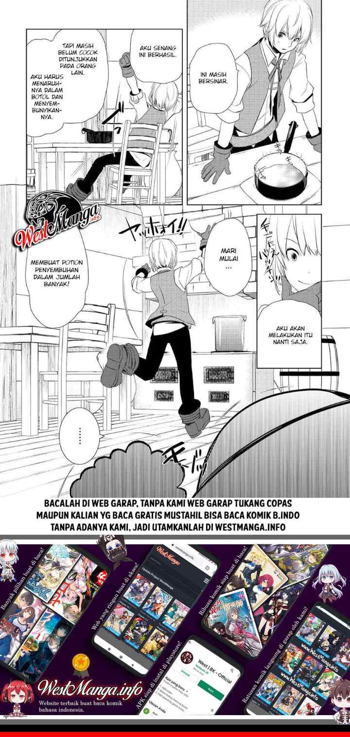 Izure Saikyou no Renkinjutsu Shi? chapter 3.2 halaman 13