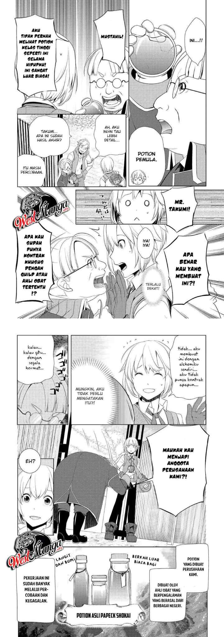 Izure Saikyou no Renkinjutsu Shi? chapter 3.2 halaman 5