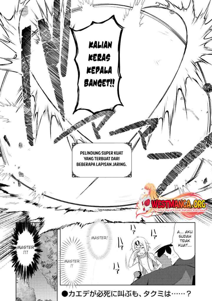 Izure Saikyou no Renkinjutsu Shi? chapter 33.1 halaman 18