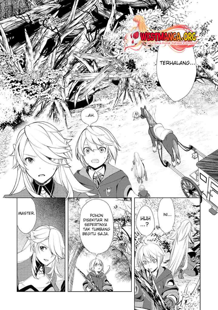 Izure Saikyou no Renkinjutsu Shi? chapter 33.1 halaman 6