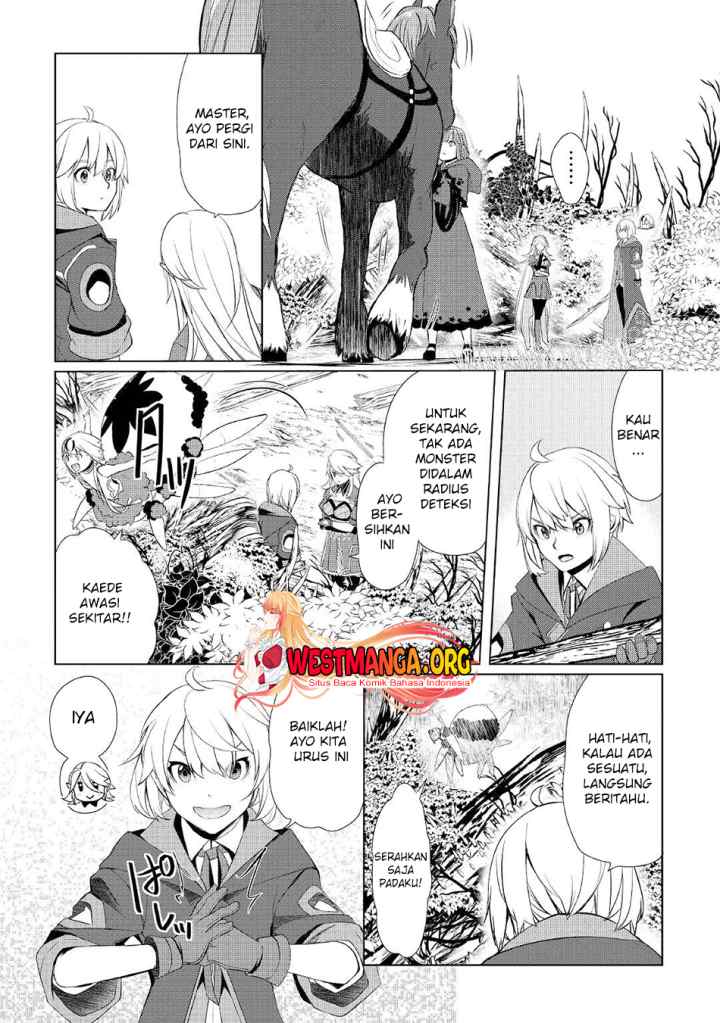 Izure Saikyou no Renkinjutsu Shi? chapter 33.1 halaman 9