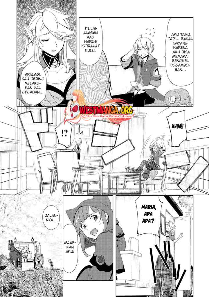 Izure Saikyou no Renkinjutsu Shi? chapter 33.1 halaman 5