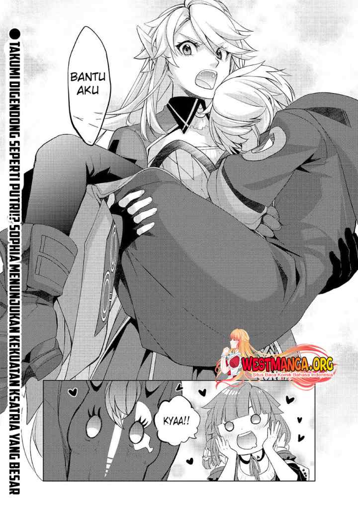 Izure Saikyou no Renkinjutsu Shi? chapter 33.2 halaman 15