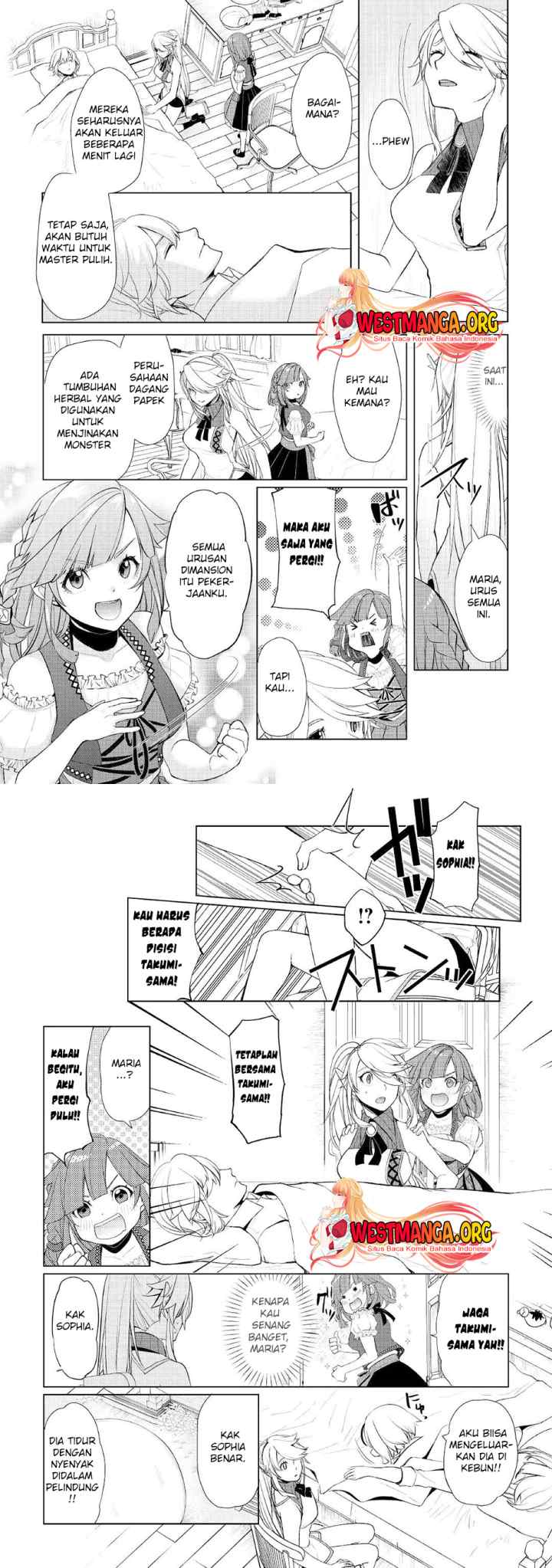 Izure Saikyou no Renkinjutsu Shi? chapter 34 halaman 5