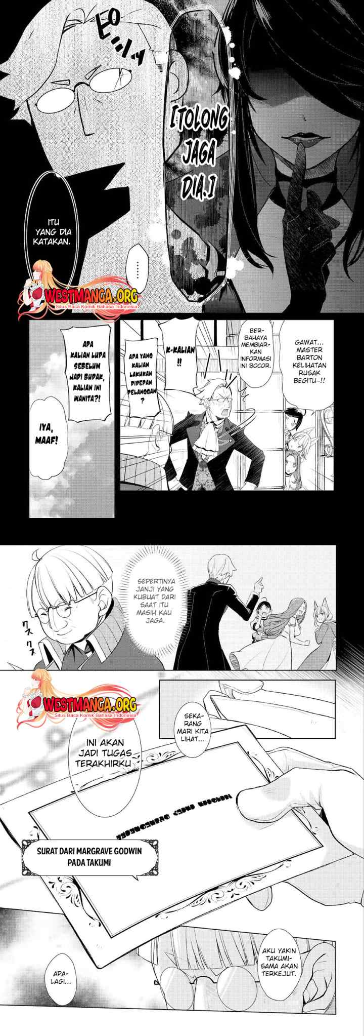 Izure Saikyou no Renkinjutsu Shi? chapter 36 halaman 12
