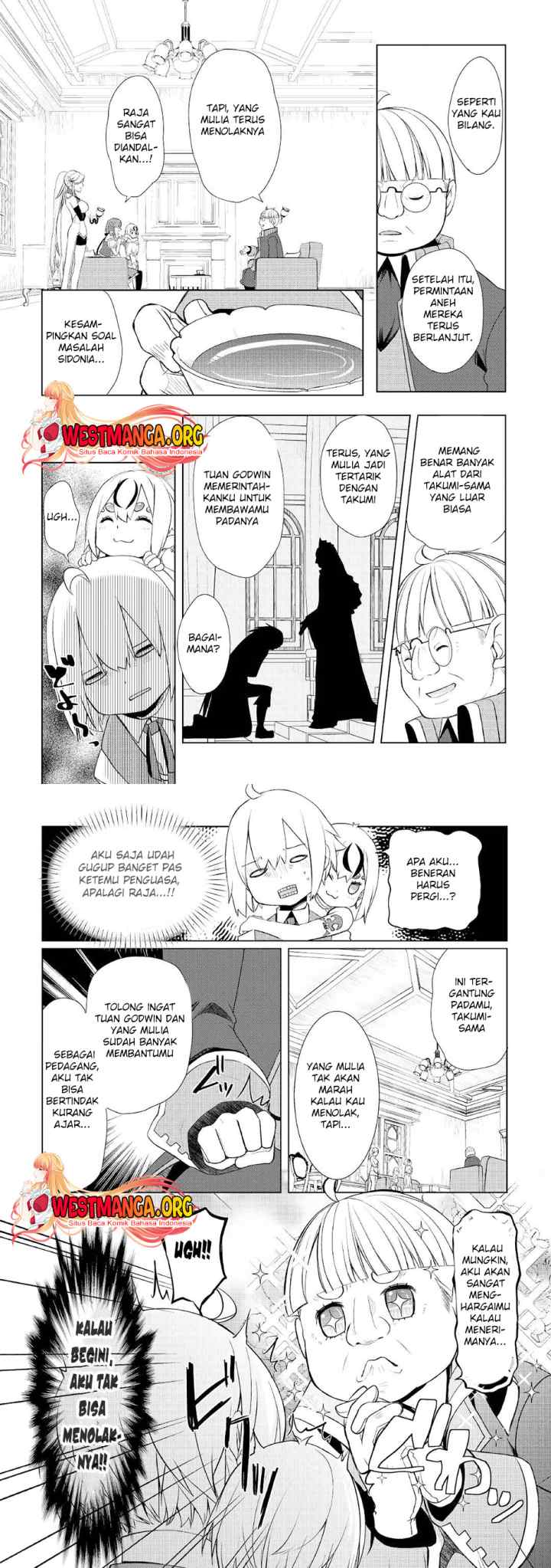 Izure Saikyou no Renkinjutsu Shi? chapter 37 halaman 7