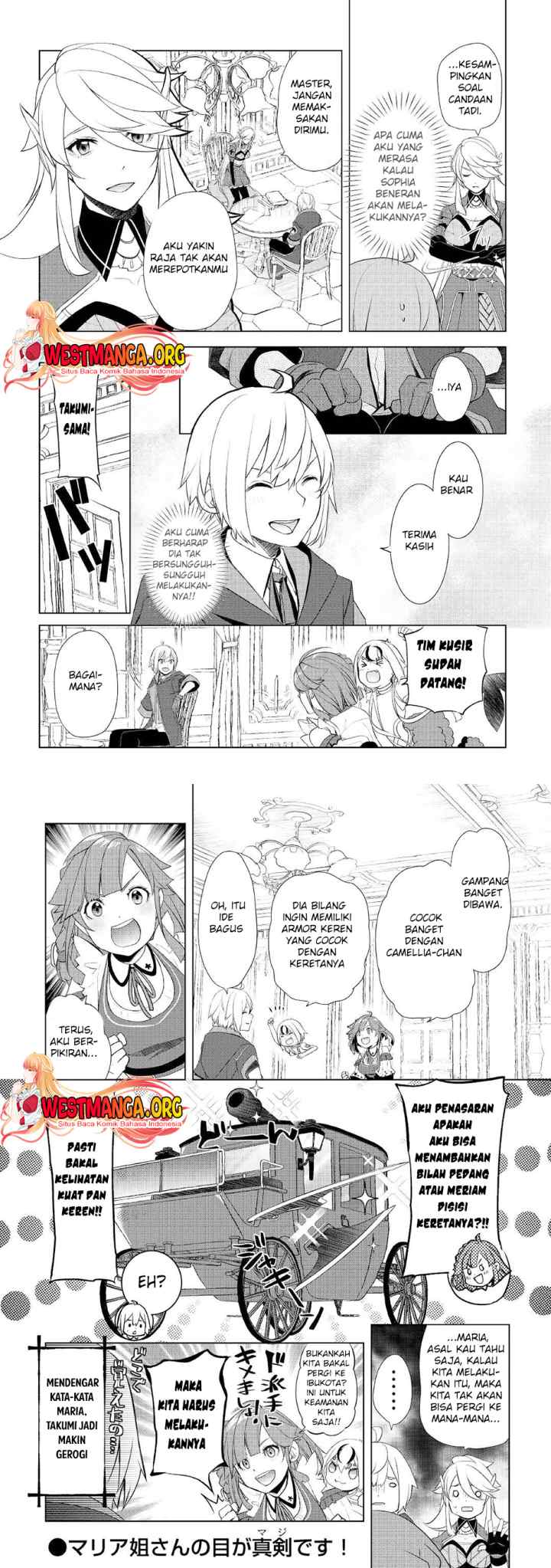 Izure Saikyou no Renkinjutsu Shi? chapter 37 halaman 12