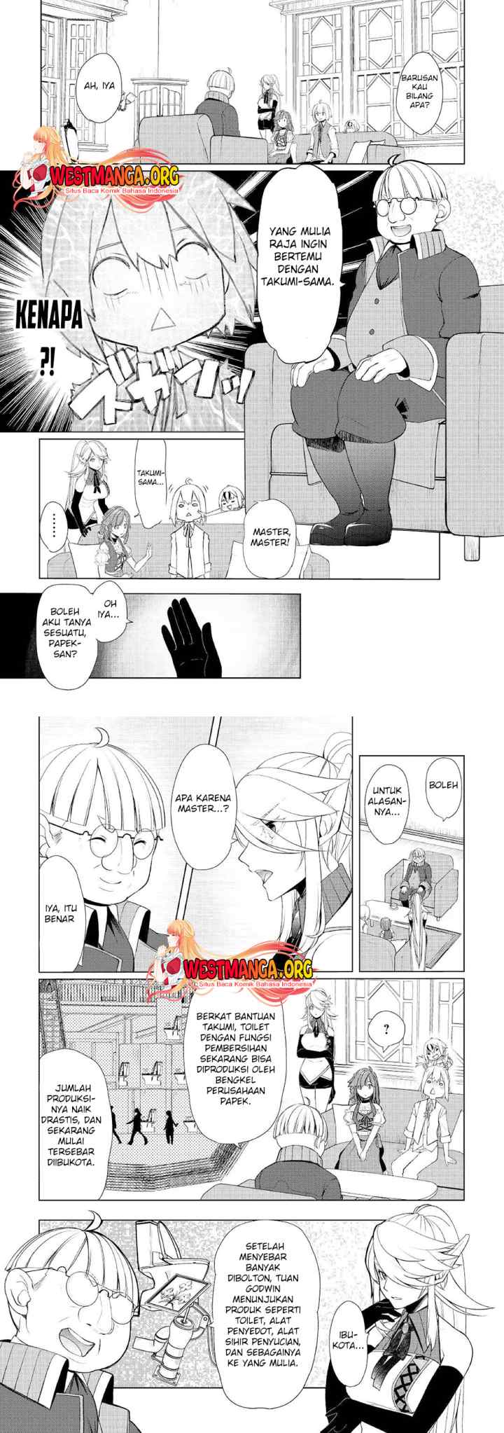 Izure Saikyou no Renkinjutsu Shi? chapter 37 halaman 5
