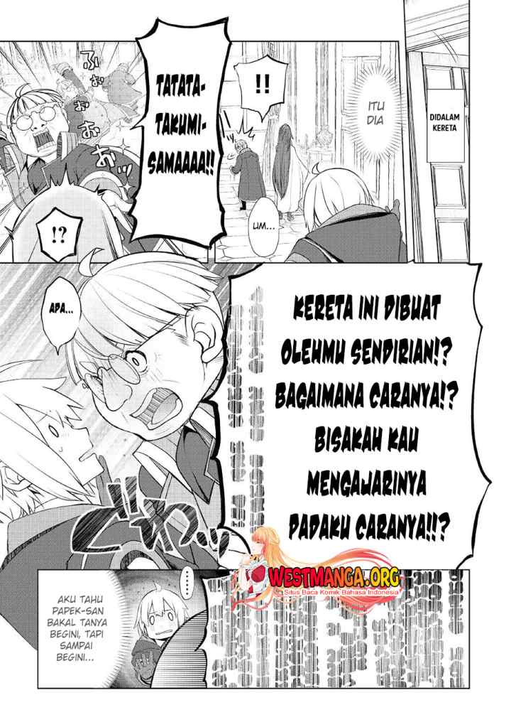 Izure Saikyou no Renkinjutsu Shi? chapter 38 halaman 7