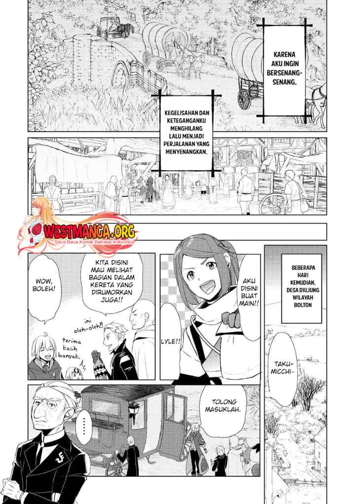 Izure Saikyou no Renkinjutsu Shi? chapter 38 halaman 16