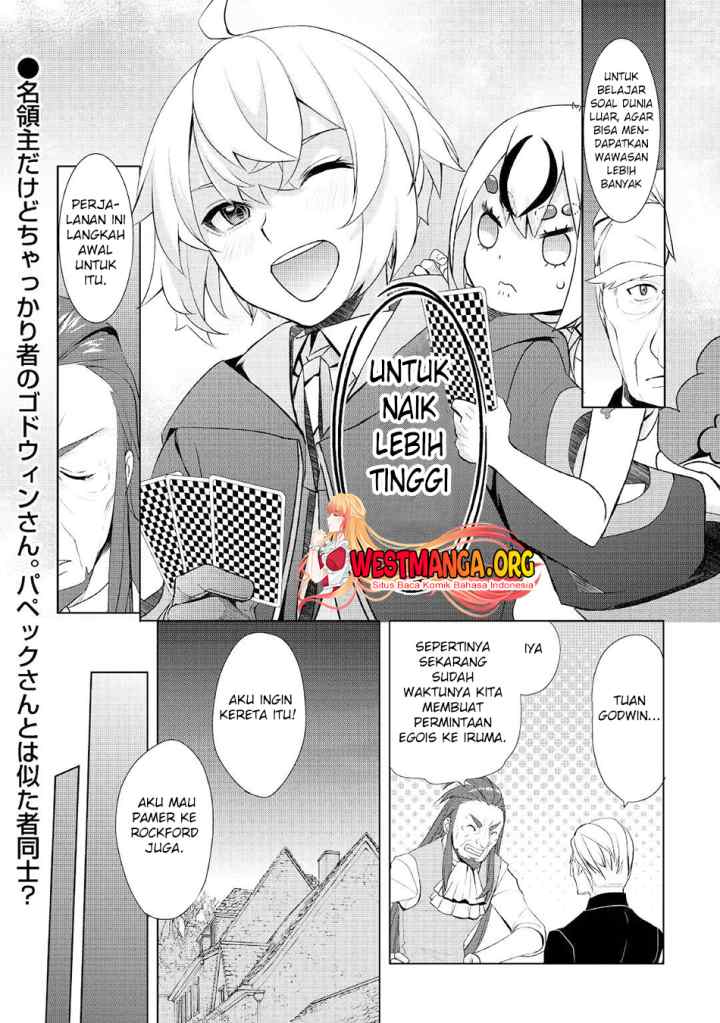 Izure Saikyou no Renkinjutsu Shi? chapter 38 halaman 19