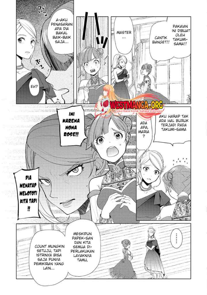 Izure Saikyou no Renkinjutsu Shi? chapter 39 halaman 12