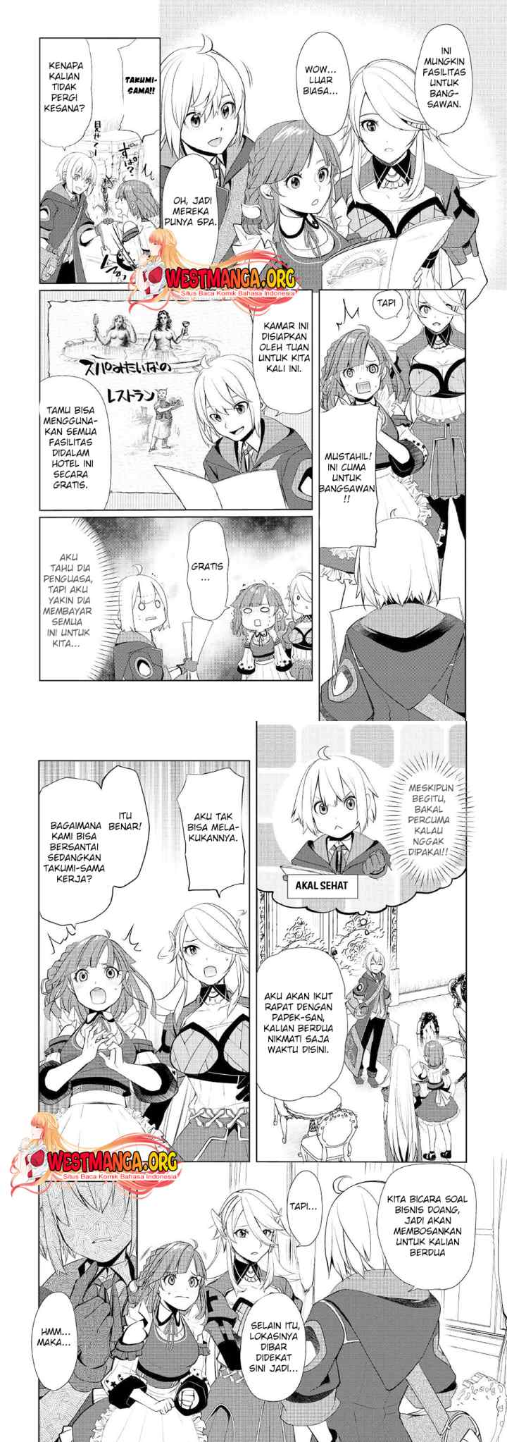 Izure Saikyou no Renkinjutsu Shi? chapter 40 halaman 4