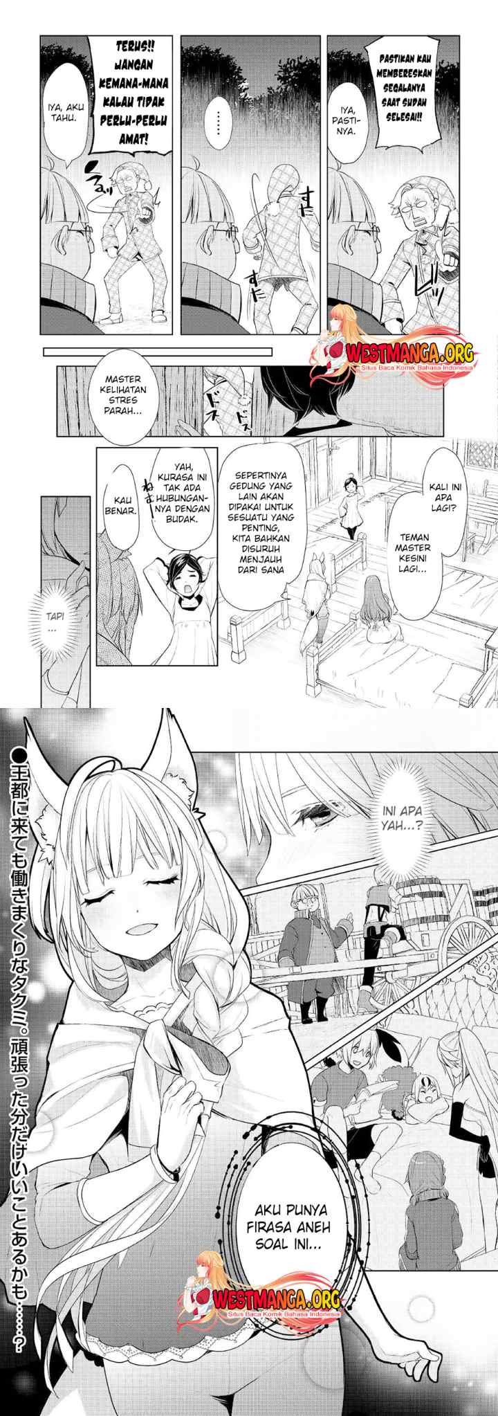 Izure Saikyou no Renkinjutsu Shi? chapter 40 halaman 12