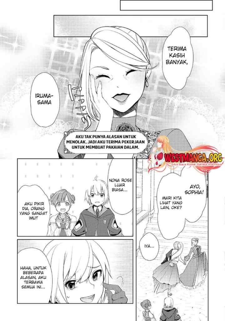 Izure Saikyou no Renkinjutsu Shi? chapter 41 halaman 14