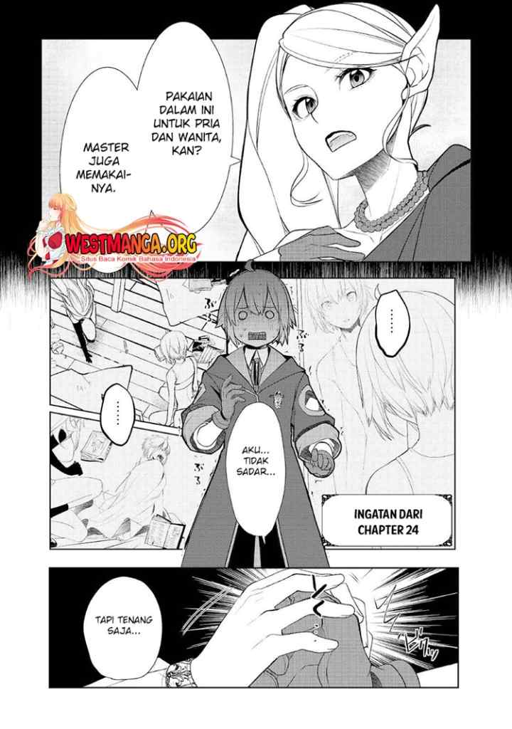 Izure Saikyou no Renkinjutsu Shi? chapter 41 halaman 16