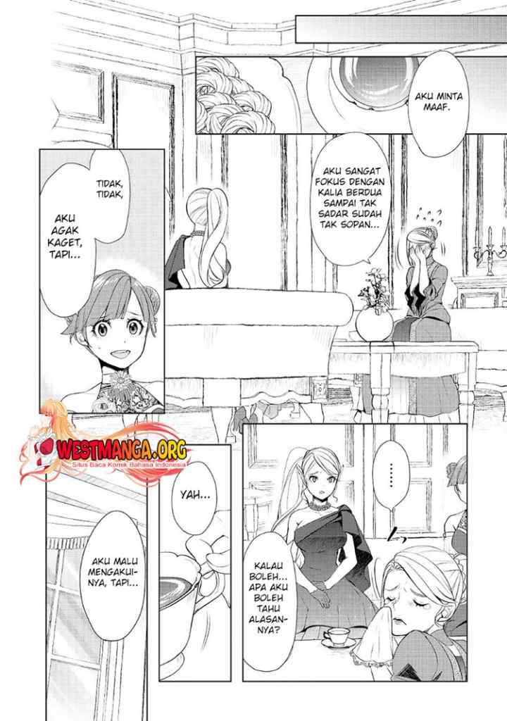 Izure Saikyou no Renkinjutsu Shi? chapter 41 halaman 5