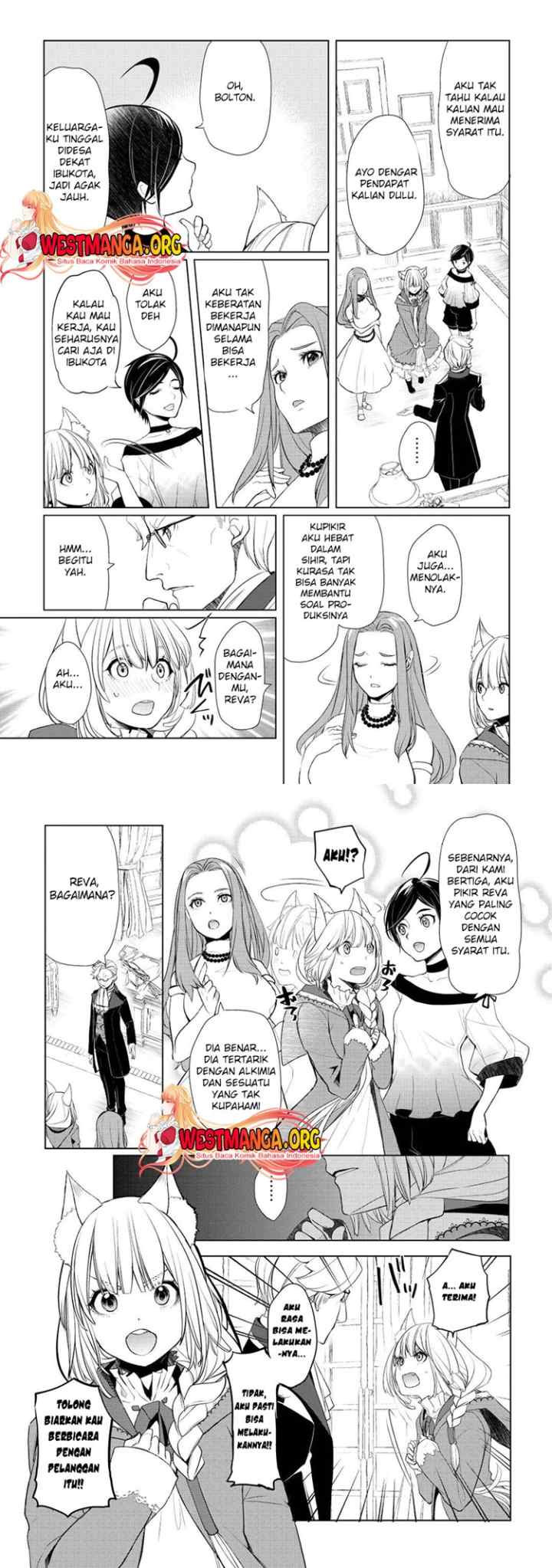 Izure Saikyou no Renkinjutsu Shi? chapter 42 halaman 12