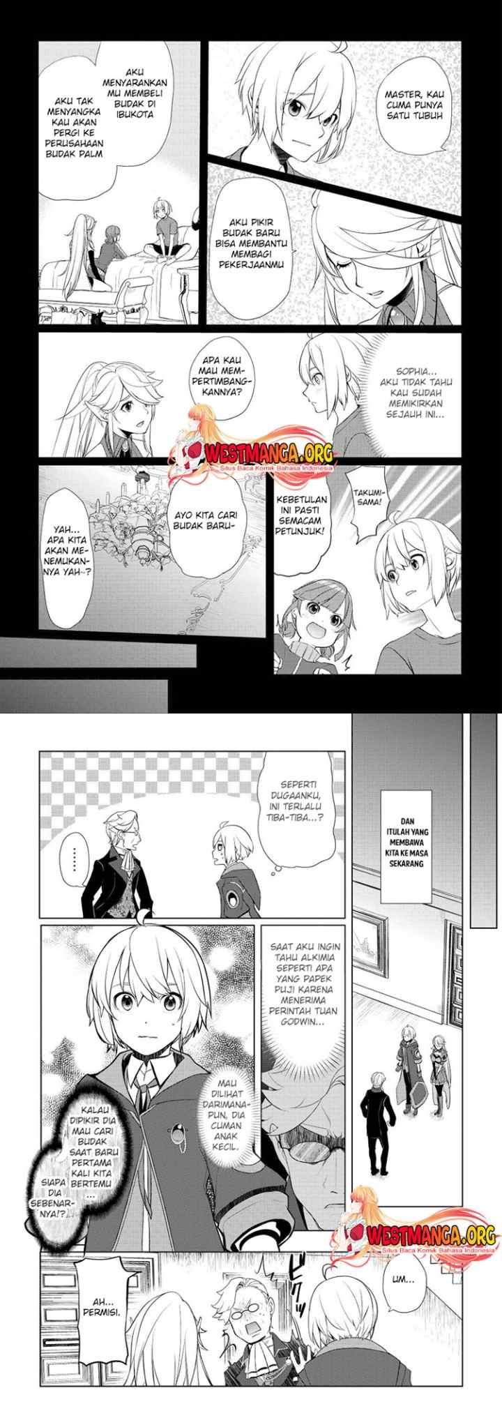 Izure Saikyou no Renkinjutsu Shi? chapter 42 halaman 4