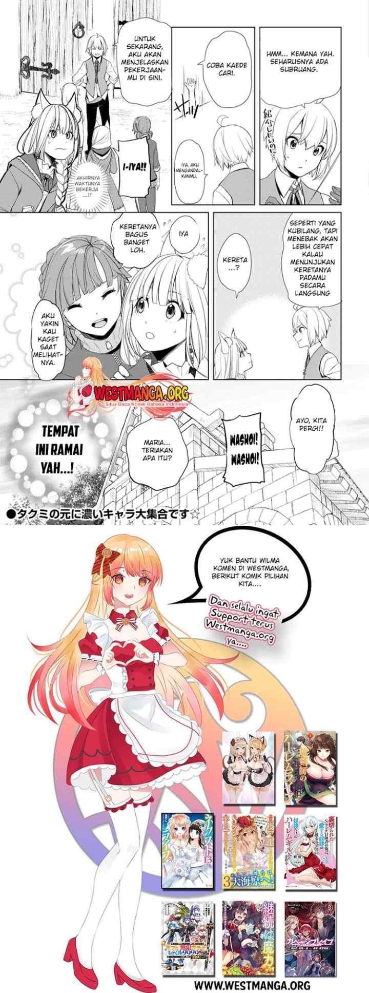 Izure Saikyou no Renkinjutsu Shi? chapter 43 halaman 12