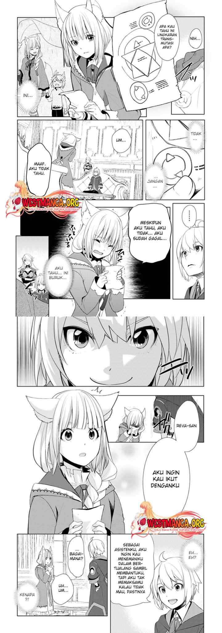 Izure Saikyou no Renkinjutsu Shi? chapter 43 halaman 5