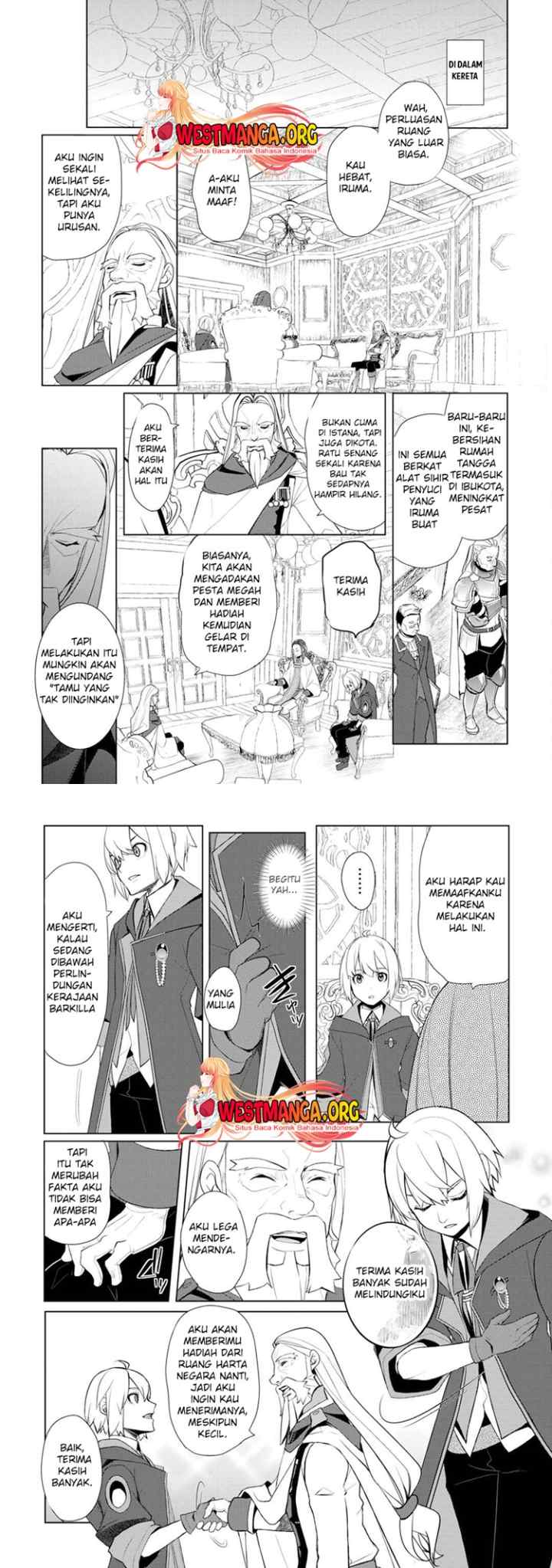 Izure Saikyou no Renkinjutsu Shi? chapter 44 halaman 9