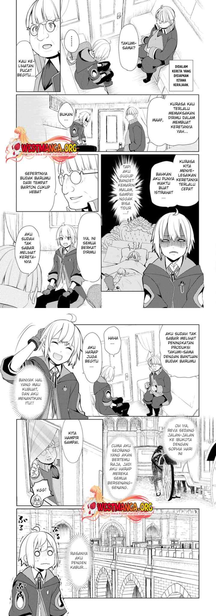 Izure Saikyou no Renkinjutsu Shi? chapter 44 halaman 4