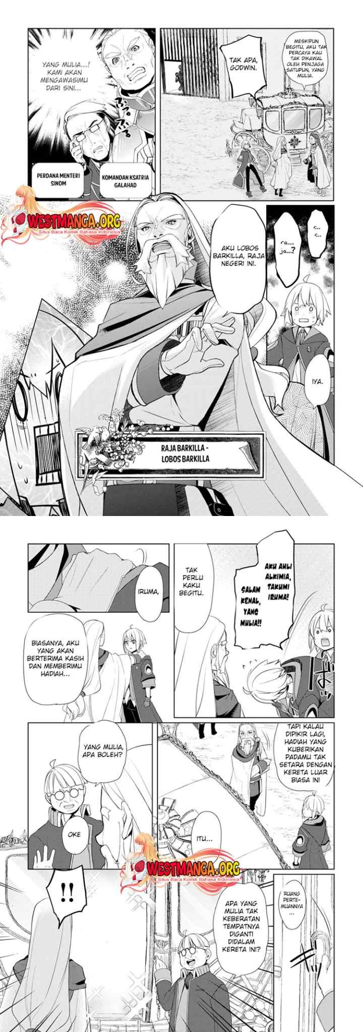 Izure Saikyou no Renkinjutsu Shi? chapter 44 halaman 8