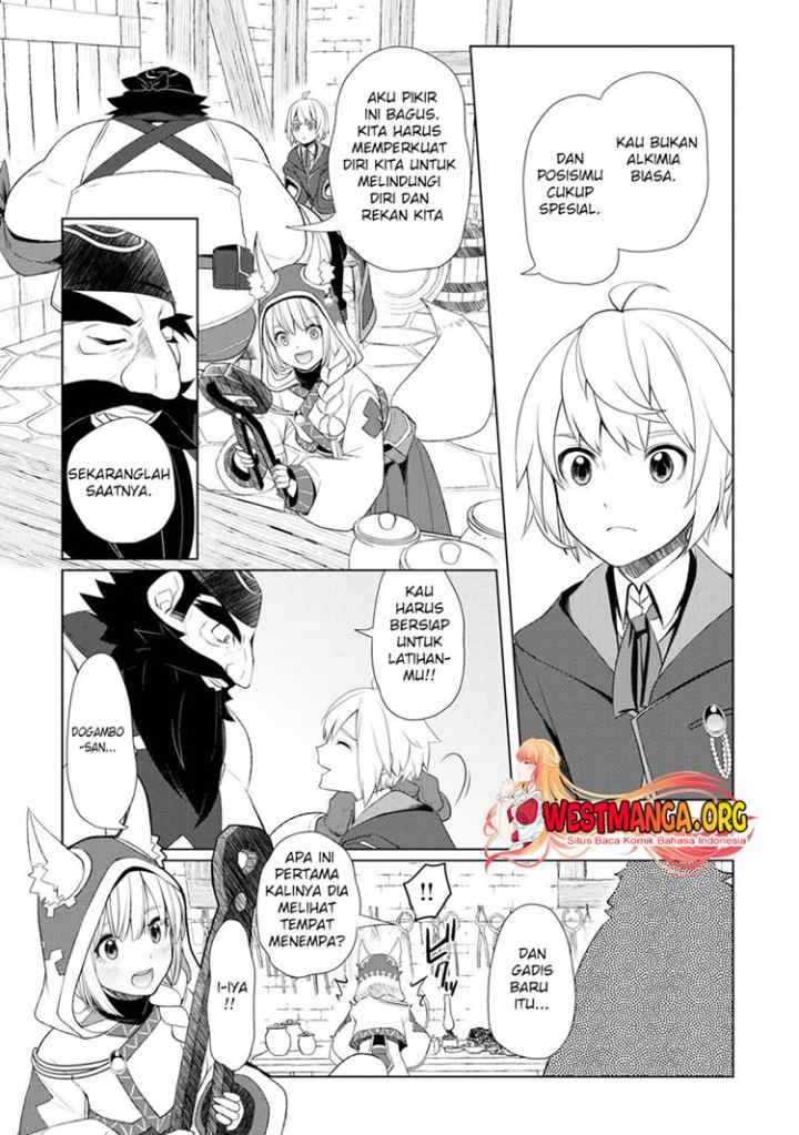 Izure Saikyou no Renkinjutsu Shi? chapter 45 halaman 13