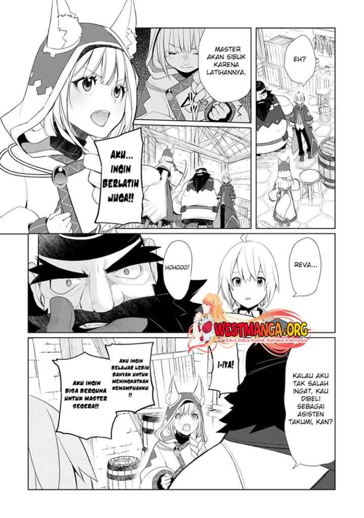 Izure Saikyou no Renkinjutsu Shi? chapter 45 halaman 16