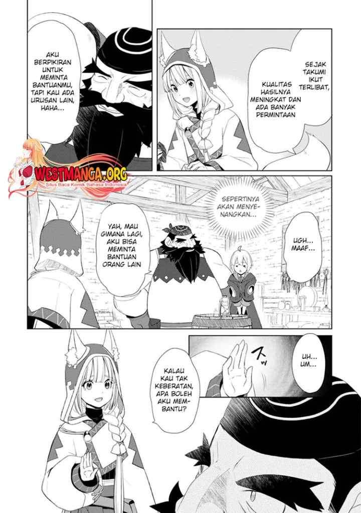 Izure Saikyou no Renkinjutsu Shi? chapter 45 halaman 15