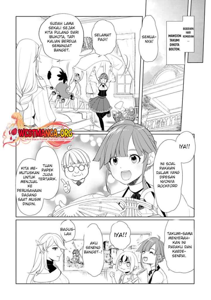 Izure Saikyou no Renkinjutsu Shi? chapter 45 halaman 7
